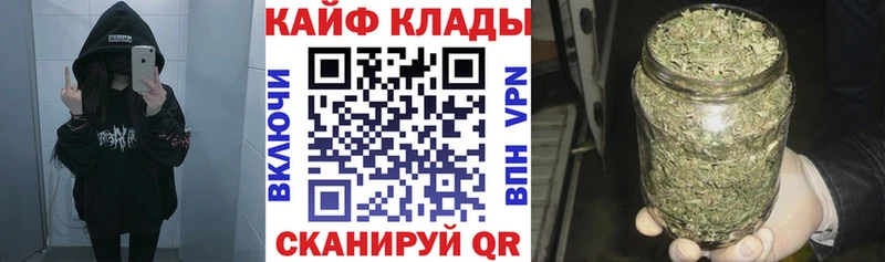 Наркошоп купить COCAIN  Мефедрон  APVP  ГАШ  Нелидово