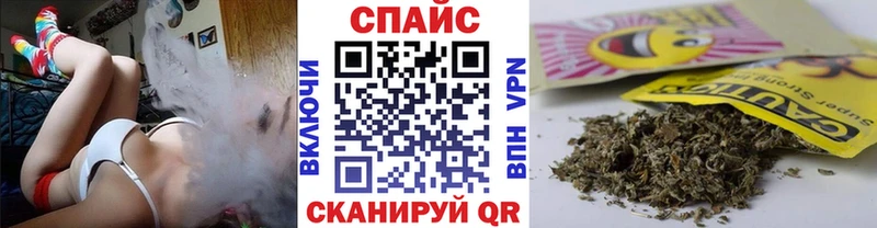 БУТИРАТ оксана  Купить где  Нелидово 