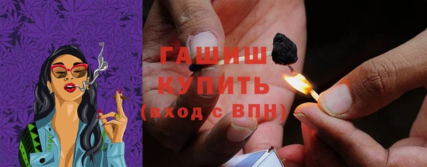 каннабис Гусев