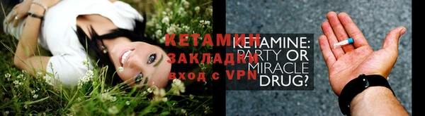 скорость mdpv Гусиноозёрск