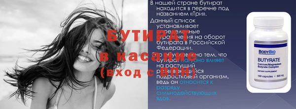 гашик Дмитров