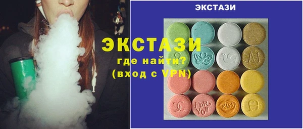 каннабис Гусев