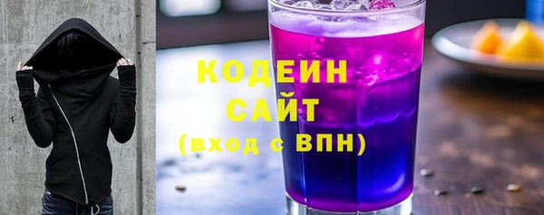 мяу мяу мука Дмитриев