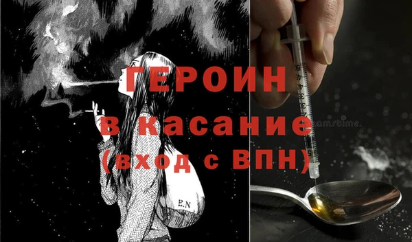 каннабис Гусев