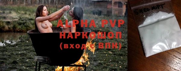 тгк Дмитровск