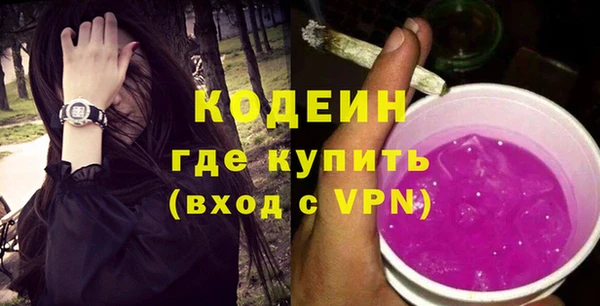 каннабис Гусев