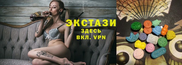 каннабис Гусев