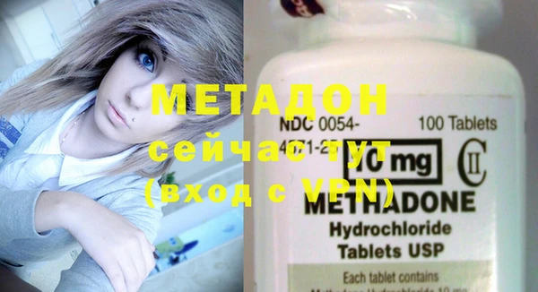 прущая мука Гусь-Хрустальный