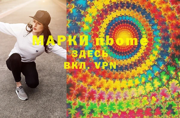 мяу мяу мука Дмитриев